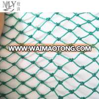 huayng multifilament fishing net/fishing line with top quality